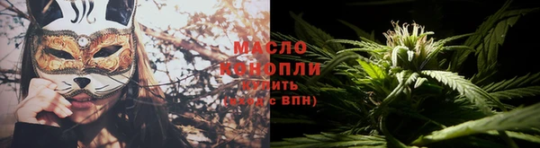 MDMA Premium VHQ Верхний Тагил