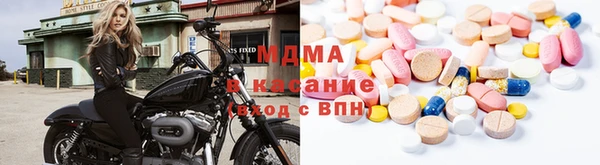 MDMA Premium VHQ Верхний Тагил