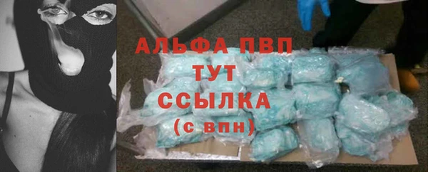 MDMA Premium VHQ Верхний Тагил