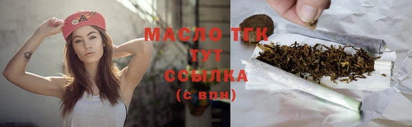 MDMA Premium VHQ Верхний Тагил