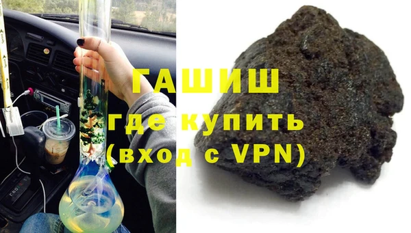 MDMA Premium VHQ Верхний Тагил